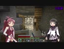 【ゆっくり】ベテラン初心者が行く！マイクラ1.9part22【ハードコア】