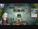【MTGアリーナ】経時門の変【紲星あかり実況】