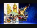 モンハン茶番劇場～丸鳥飛翔伝説～　第18.5翔「モンハン茶番劇場が出来るまで」