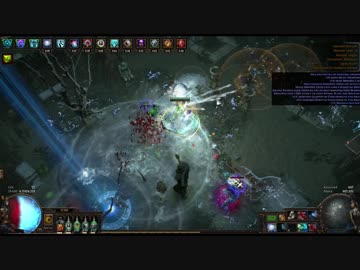 3.5poe winter orb　occ