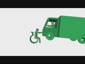 車いすのお爺さんはとんでもないパワーだった！