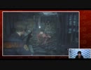 【バイオハザード RE:2】その2　ファミ通金曜ホラー
