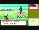 【ポケットモンスター ハートゴールド】 プレイ動画 Part2
