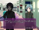 【実況】ありふれたホシの終末期【part14-1】