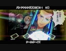 【バンやろ！】バンドやろうぜ青春白書(2/7)【イベントシナリオ】