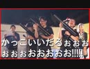 ボクソン語録図鑑 「かっこいいだるぉぉぉおおお」