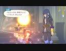 【「正義」を貫き通すRPG】テイルズオブヴェスペリア実況【113】