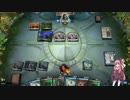 【MTGアリーナ】動画作成が未熟な茜ちゃんパート4 お昼寝デッキ【voiceroid実況】