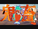 【実況】鬼畜な世界で１人旅　"CupHEAD”　5コップ