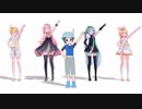 【MMDモーション配布】乗ってけ！ジャパリビート／けもフレ２のOPを再現してみた【超高画力】
