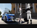 【ForzaHorizon2】ヨーロッパの都会を突っ走る！おまけパート【ゆっくり実況】