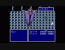 FINAL FANTASY IV - バトル2【 1080p 60fps 】