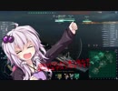 [WoWs ] 猪なゆかりさんとLe Terrible [VOICEROID実況]
