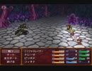 【ガチャで人生を吹き飛ばすだけのＲＰＧ】いつもは無課金勢の自分がヤバいほどガチャを回して冒険するヤバい物語【実況】　その１７