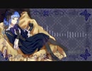 【混音ノノnerf】私の薔薇を喰みなさい【UTAUカバー、音源配布】