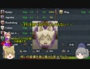 ＜EU4＞布都ちゃんのほのぼのカレー戦争記　3話（カレ)