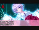 Getchu.com 2019年2月エロゲーセールスランキングTOP20+おまけ