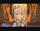 【アイドル】詩花 F○rever…【マスター】