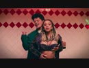 【洋楽再エンコテスト】Cardi B & Bruno Mars - Please Me