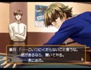 【ときめきメモリアルGS】のんびり青春を過ごす実況プレイpart28