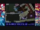 【実況】ロックマンX２～手を伸ばせば生首っ///～part12