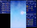 【知人参考用】ダーク・オーディン炎弱点