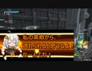 【BBPS4】ノンビリ生きたい勢のBORDER BREAK part15 (第3期ランクマ編)