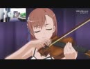 UC完全勝利の御坂美琴(改)