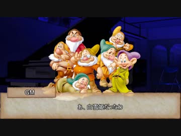 【銀剣のステラナイツ】合同学園祭前夜　第五話【実卓リプレイ】