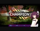 【ApexLegends】とても可愛い東北きりたんがApexLegendsをやってみた