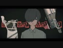 トーキョーゲットー歌ってみた-水瀬