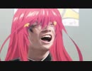 誤答分のバカよね 【Z会×五等分の花嫁OP】