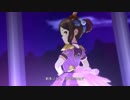 【トゥシューズを】週刊 綾瀬穂乃香 第43号『Fascinate』【ガラスの靴に】