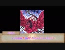 【銀剣のステラナイツ】合同学園祭前夜　第六話【実卓リプレイ】