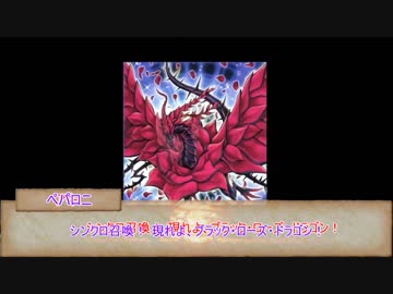 【銀剣のステラナイツ】合同学園祭前夜　第六話【実卓リプレイ】