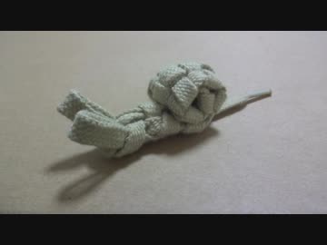 靴紐でカタツムリを作ってみた