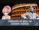 【HoI2イタリア×デレマス】346戦記　第21.5-3話『総集編後編：その他人物・設定紹介』