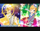 がわ゛い゛い゛な゛ぁ゛マ゛イ゛キ゛ャ゛ラ゛ち゛ゃ゛ん゛.とぅえんてぃーないんす！
