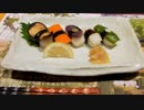 【閲覧注意】ある日の飯テロ（その４０）