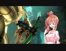 【Warframe】SRNささらのダイエット28【さとうささら+ゆっくり実況】