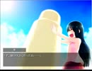 【死舞草】ホラーノベルゲームを読み上げます。【ゲーム実況】 Part15