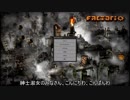 【Factorio 0.17.x】怠惰実績しながらプロのように軌道に乗る_前編【ゆっくり】