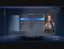 【KH3】マールーシャをAP15制限+ライブラ無し+αで倒す(Lv1 プラウド/No damage/フォームチェンジ無しetc)