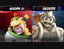 【実況】スマブラSP　VIP403万クッパJrが全一目指したい！part2【ひいらぎ】