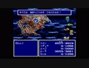 FINAL FANTASY IV - 最後の闘い【 1080p 60fps 】