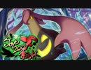【Top200禁止杯】ハロウィンZが最強だと思ってました【ポケモンUSM】