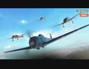 荒野のコトブキ飛行隊 大空のテイクオフガールズ【ハルカゼ飛行隊18】