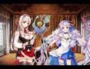 千年戦争アイギス 第二回人気闘兵決定戦：決戦闘兵開始【Cグループ終了】