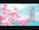 【癒しピアノ】心がじんわり温まる、優しい音色【リラックス音楽】