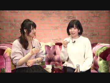 「冴えない彼女の育てかた Fine」冴えカノハシゴ酒 in ニコ生2019年3月2日